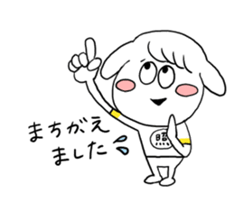Pochi-san sticker #15853313