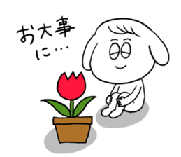 Pochi-san sticker #15853316