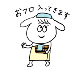 Pochi-san sticker #15853319