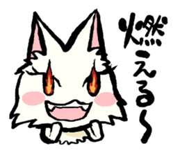 FREEDOM's cats sticker sticker #15853404