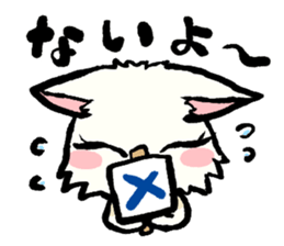 FREEDOM's cats sticker sticker #15853408