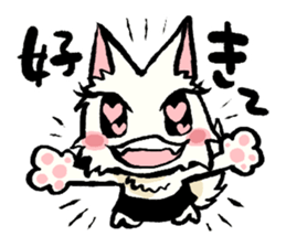 FREEDOM's cats sticker sticker #15853410