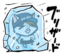 FREEDOM's cats sticker sticker #15853419