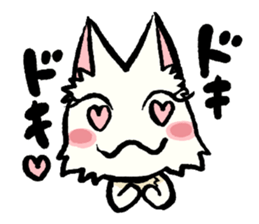 FREEDOM's cats sticker sticker #15853421