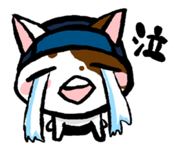 FREEDOM's cats sticker sticker #15853422