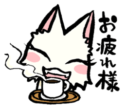 FREEDOM's cats sticker sticker #15853423