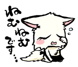 FREEDOM's cats sticker sticker #15853424