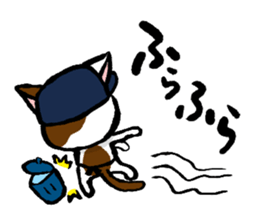 FREEDOM's cats sticker sticker #15853425