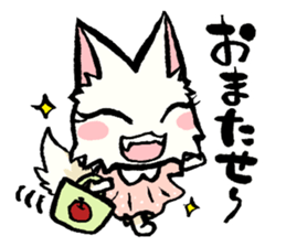 FREEDOM's cats sticker sticker #15853427