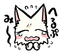 FREEDOM's cats sticker sticker #15853431