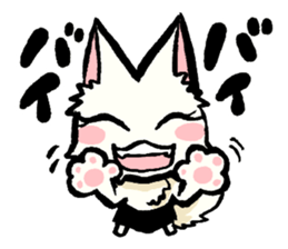 FREEDOM's cats sticker sticker #15853433