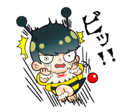 Bee Bee Style sticker #15853444