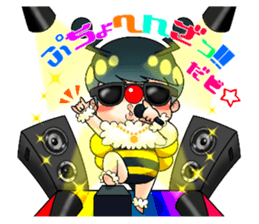Bee Bee Style sticker #15853445