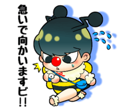 Bee Bee Style sticker #15853450