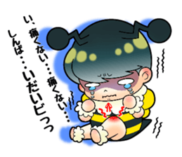 Bee Bee Style sticker #15853453