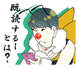 Bee Bee Style sticker #15853454