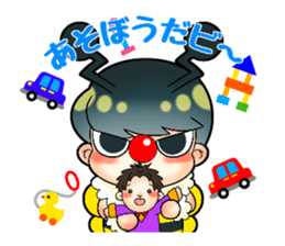 Bee Bee Style sticker #15853455