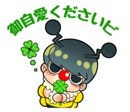 Bee Bee Style sticker #15853462