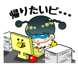 Bee Bee Style sticker #15853463