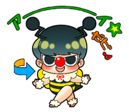 Bee Bee Style sticker #15853469