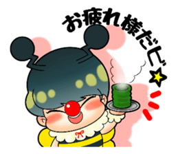 Bee Bee Style sticker #15853470