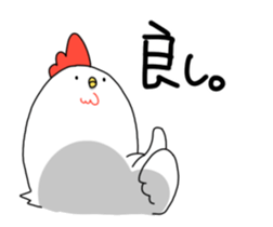 Today's chicken sticker #15853477