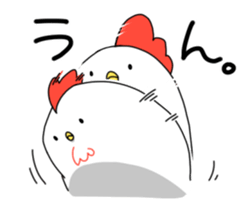 Today's chicken sticker #15853480