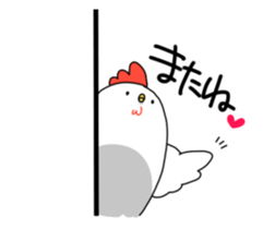 Today's chicken sticker #15853483