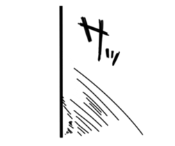 Today's chicken sticker #15853484