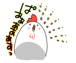 Today's chicken sticker #15853487