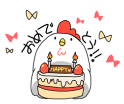 Today's chicken sticker #15853488