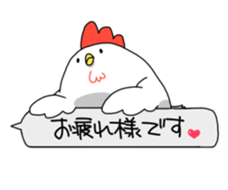 Today's chicken sticker #15853496