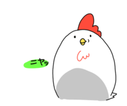 Today's chicken sticker #15853498