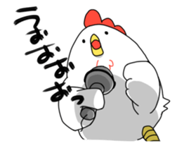 Today's chicken sticker #15853504