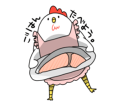 Today's chicken sticker #15853506