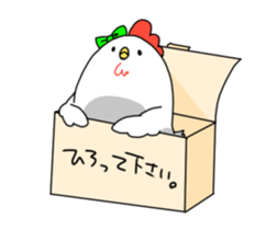 Today's chicken sticker #15853509