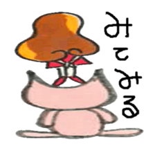 RisakoSticker sticker #15853570