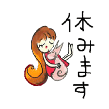 RisakoSticker sticker #15853586