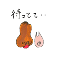 RisakoSticker sticker #15853589