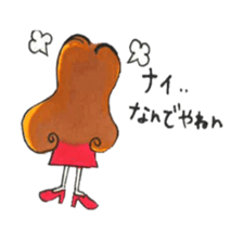 RisakoSticker sticker #15853590