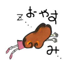 RisakoSticker sticker #15853595