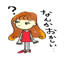 RisakoSticker sticker #15853596