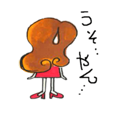 RisakoSticker sticker #15853599