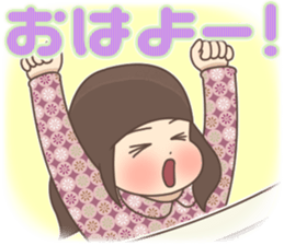 Cheerful kindergarten girl sticker #15853683