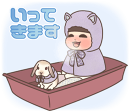 Cheerful kindergarten girl sticker #15853684