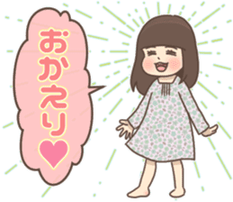 Cheerful kindergarten girl sticker #15853686