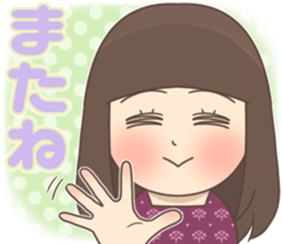 Cheerful kindergarten girl sticker #15853688