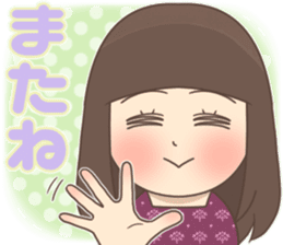 Cheerful kindergarten girl sticker #15853688