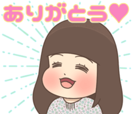 Cheerful kindergarten girl sticker #15853690