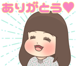 Cheerful kindergarten girl sticker #15853690